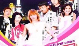 摇摆女郎在线观看,舞动青春，梦想起航